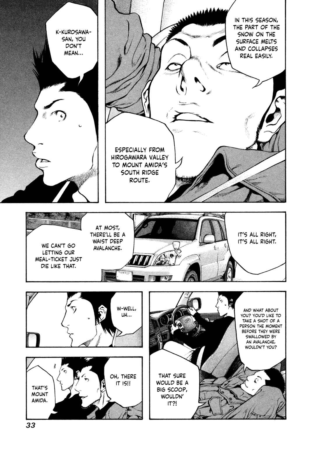 Chapter 22 - Page 12