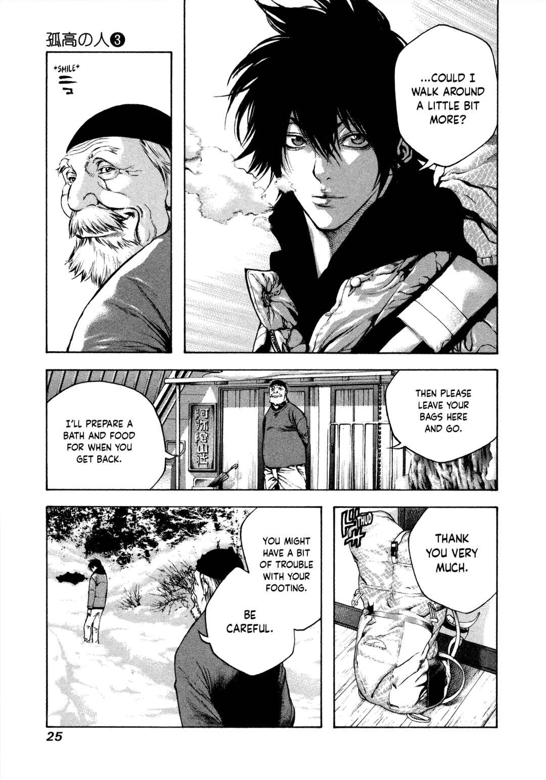 Chapter 22 - Page 4