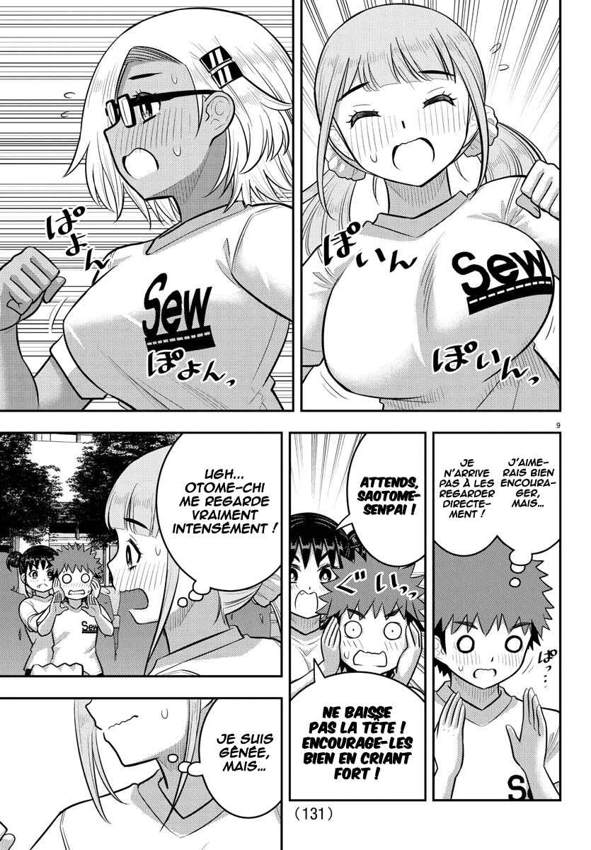 Chapter 231 - Page 10