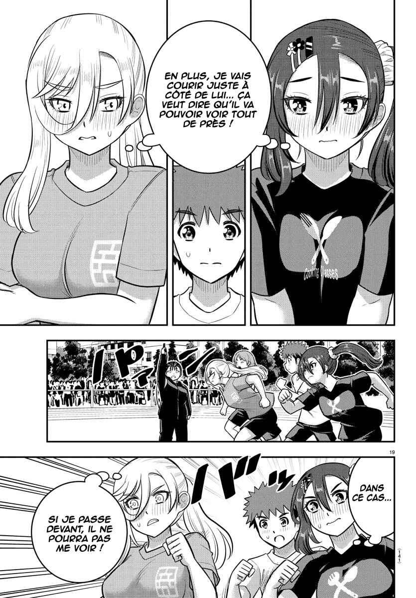 Chapter 231 - Page 20