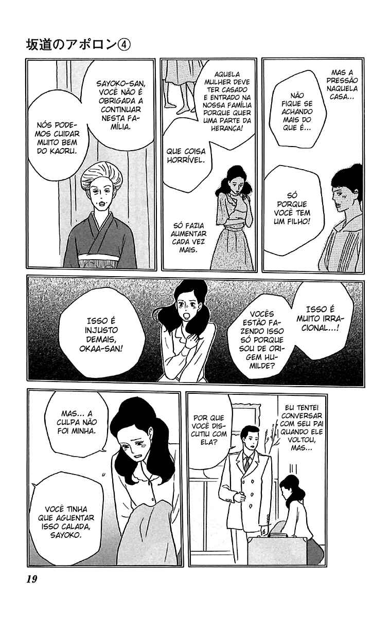 Chapter 16 - Page 22