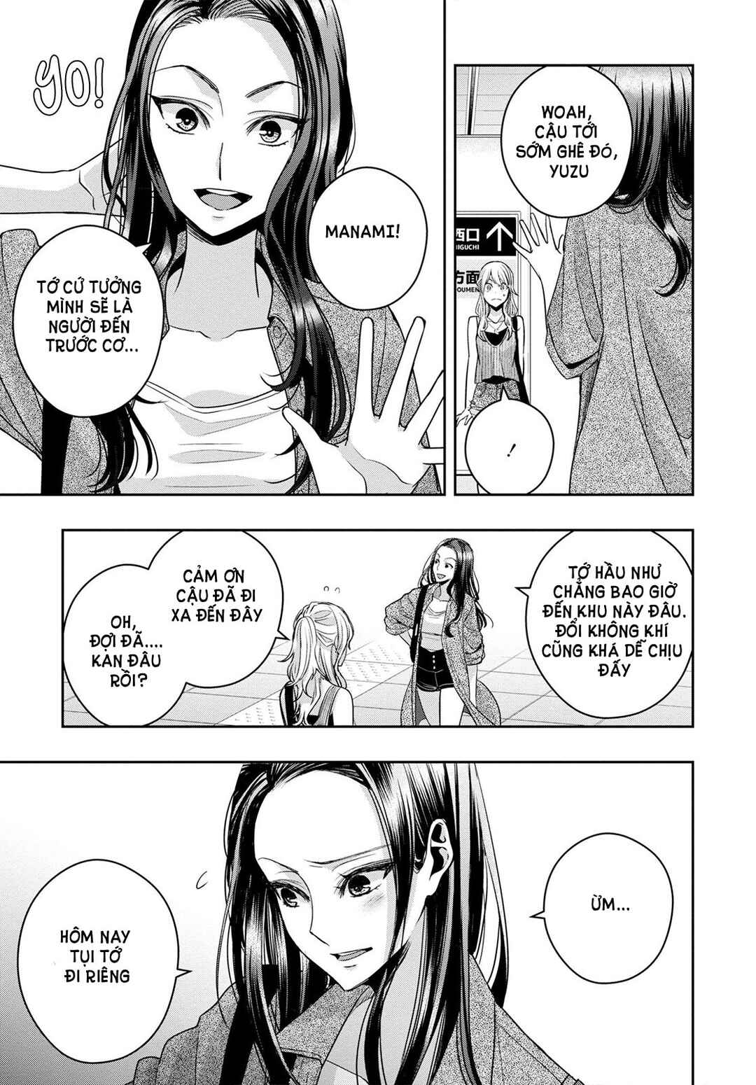 Chapter 30 - Page 3