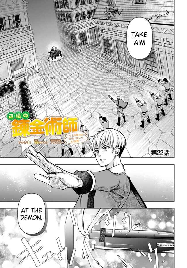 Chapter 22.1 - Page 1