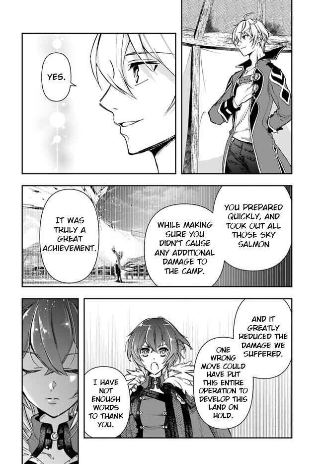 Chapter 22.1 - Page 10