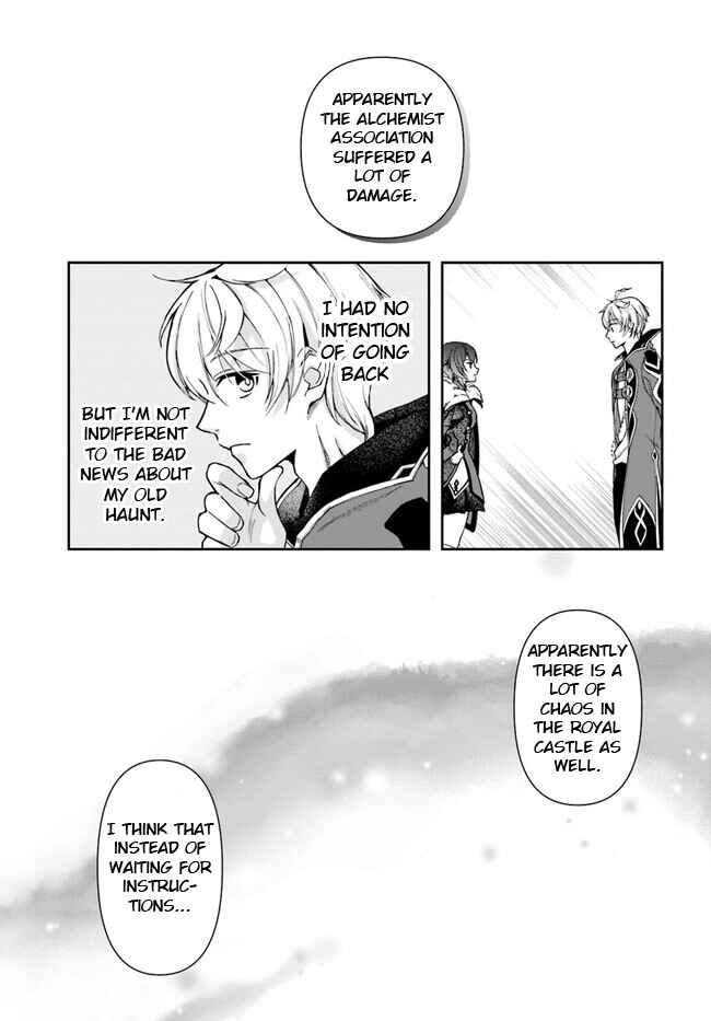 Chapter 22.1 - Page 14