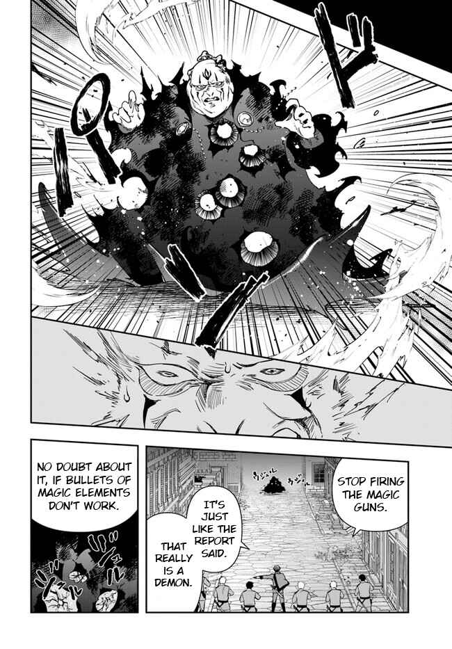 Chapter 22.1 - Page 2