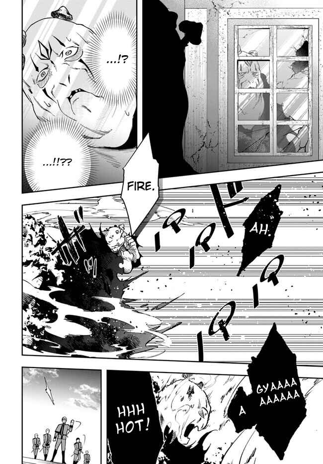 Chapter 22.1 - Page 4