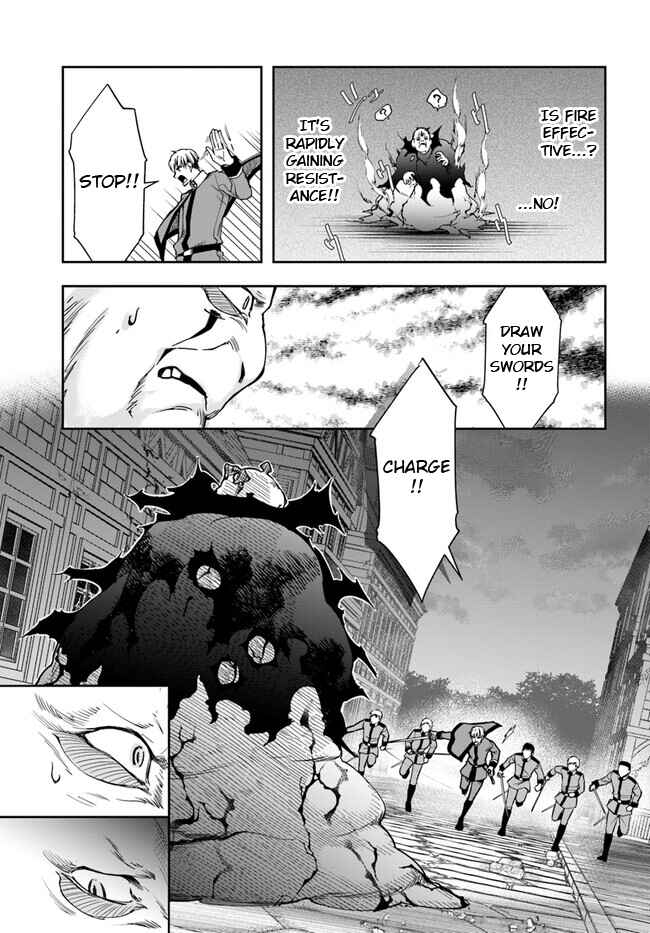 Chapter 22.1 - Page 5