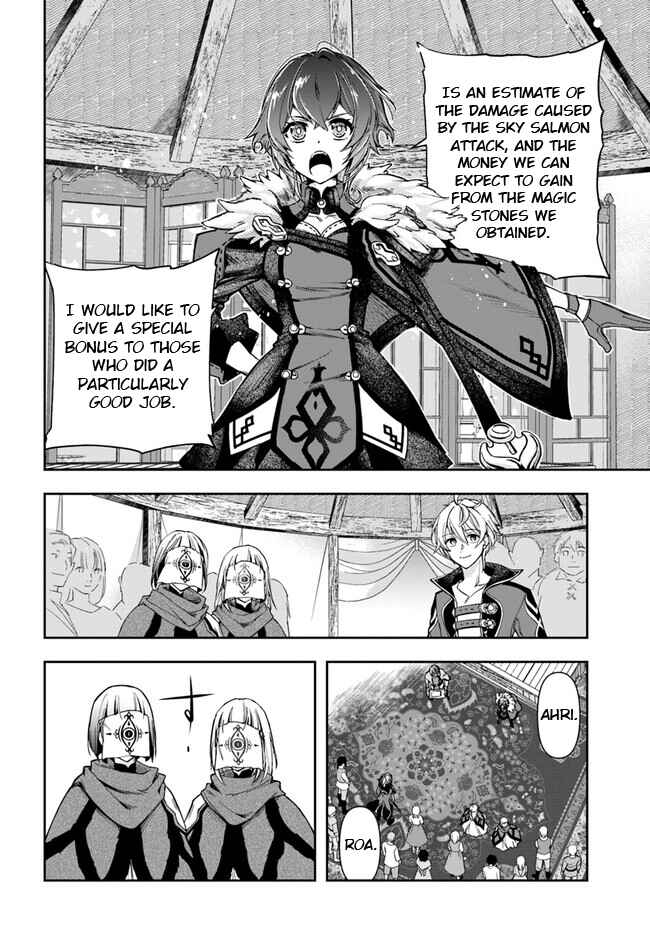 Chapter 22.1 - Page 8