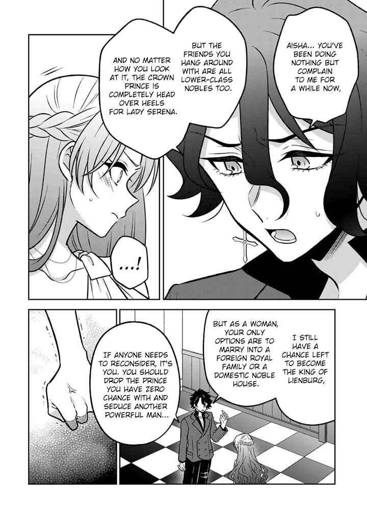 Chapter 31 - Page 21