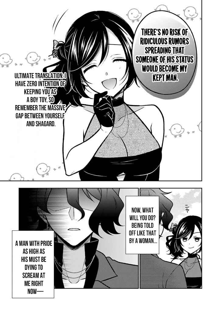 Chapter 31 - Page 4