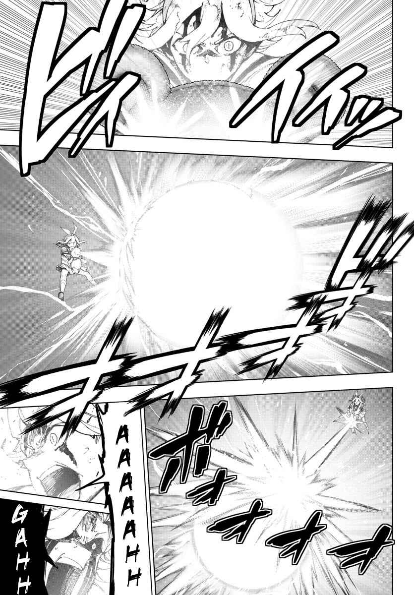 Chapter 133 - Page 3