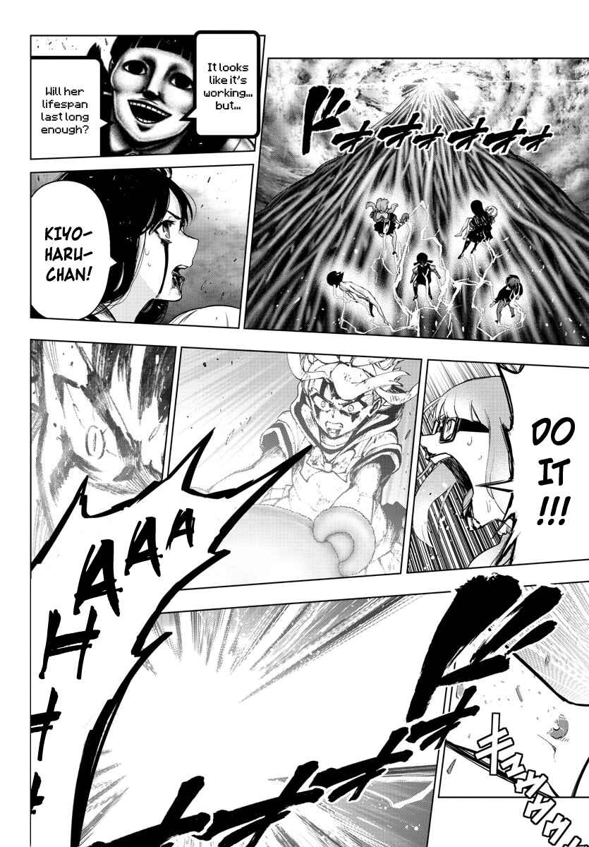 Chapter 133 - Page 4