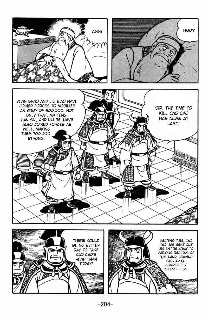 Chapter 88 - Page 11
