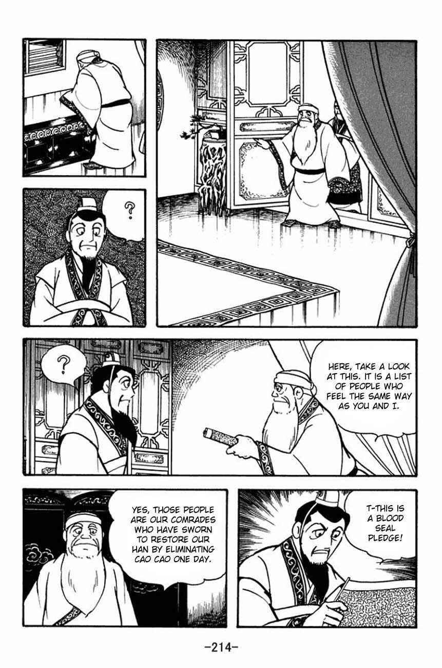 Chapter 88 - Page 21