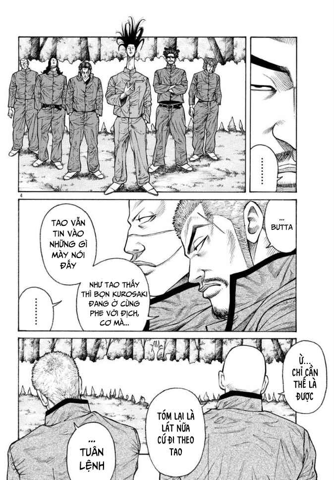Chapter 43 - Page 3