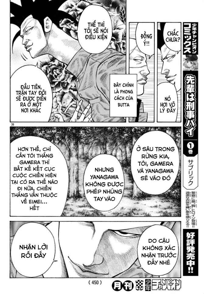 Chapter 43 - Page 32