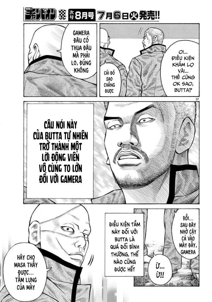 Chapter 43 - Page 33