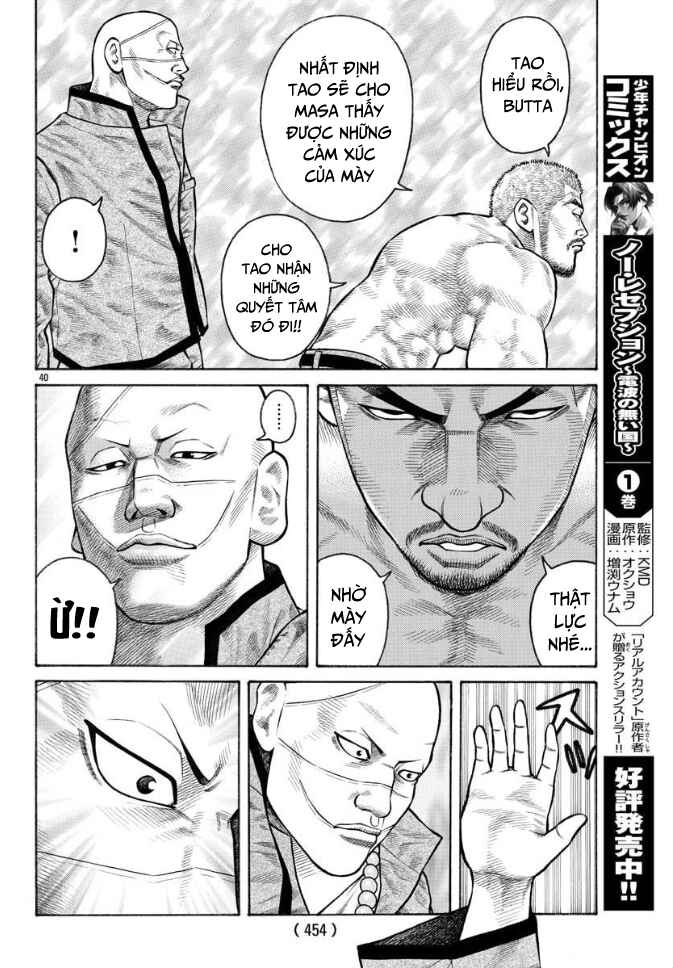 Chapter 43 - Page 36