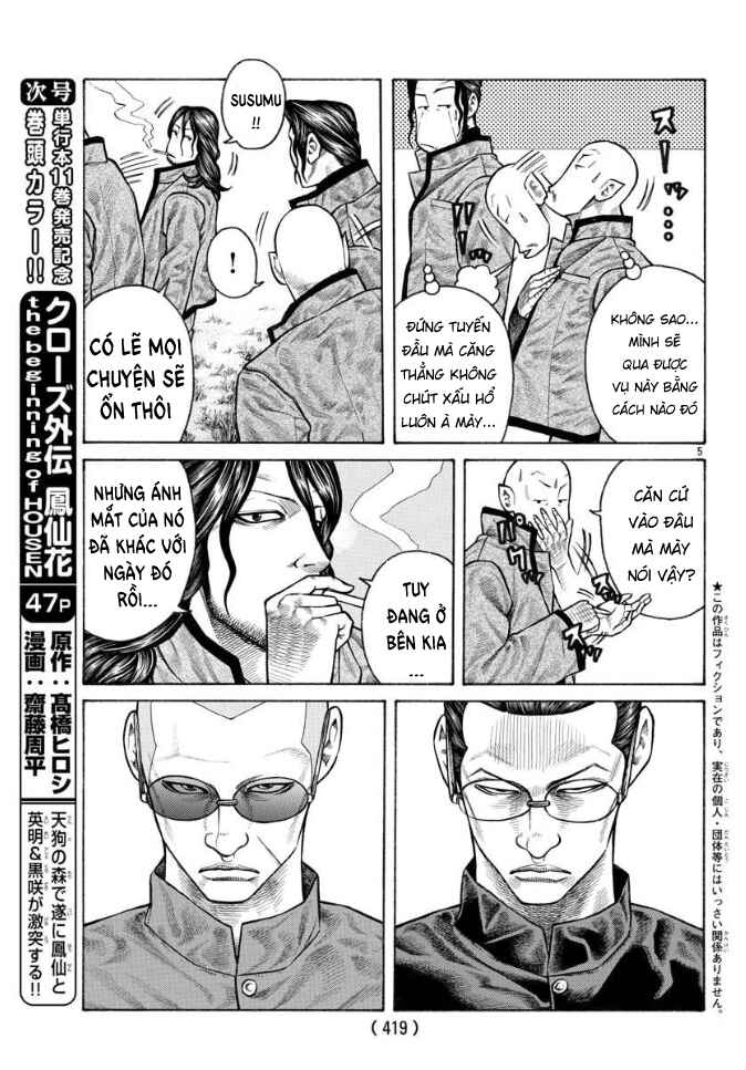 Chapter 43 - Page 4