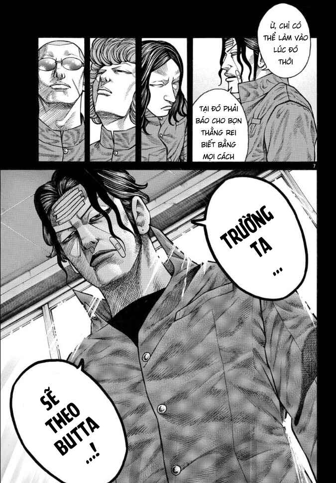 Chapter 43 - Page 6