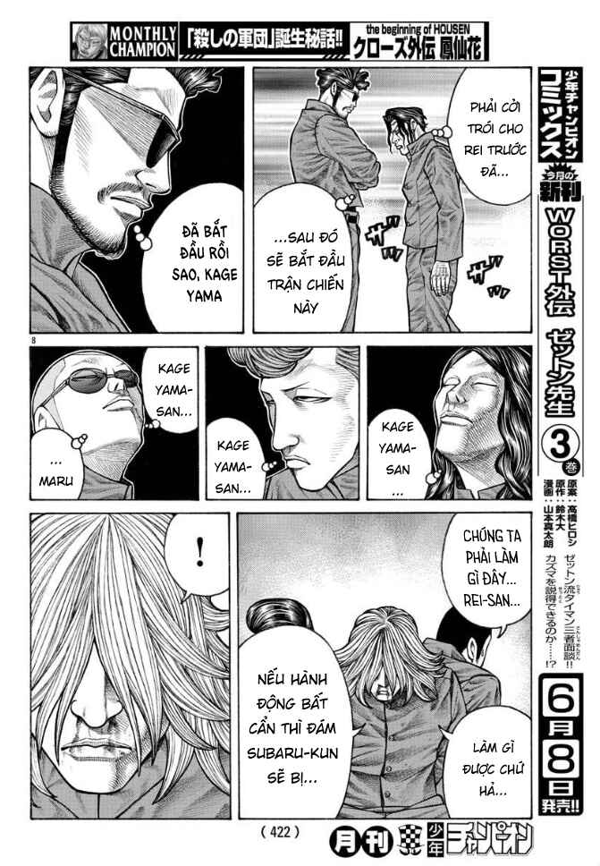 Chapter 43 - Page 7