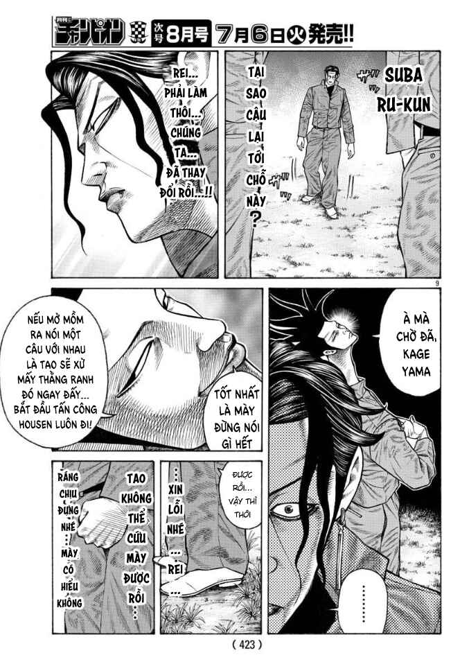 Chapter 43 - Page 8