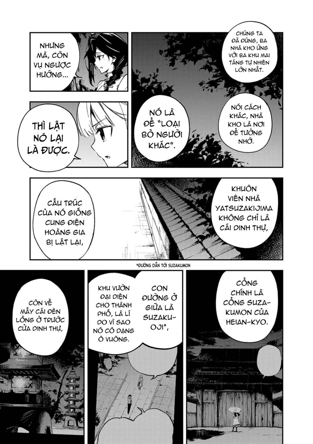 Chapter 2 - Page 17