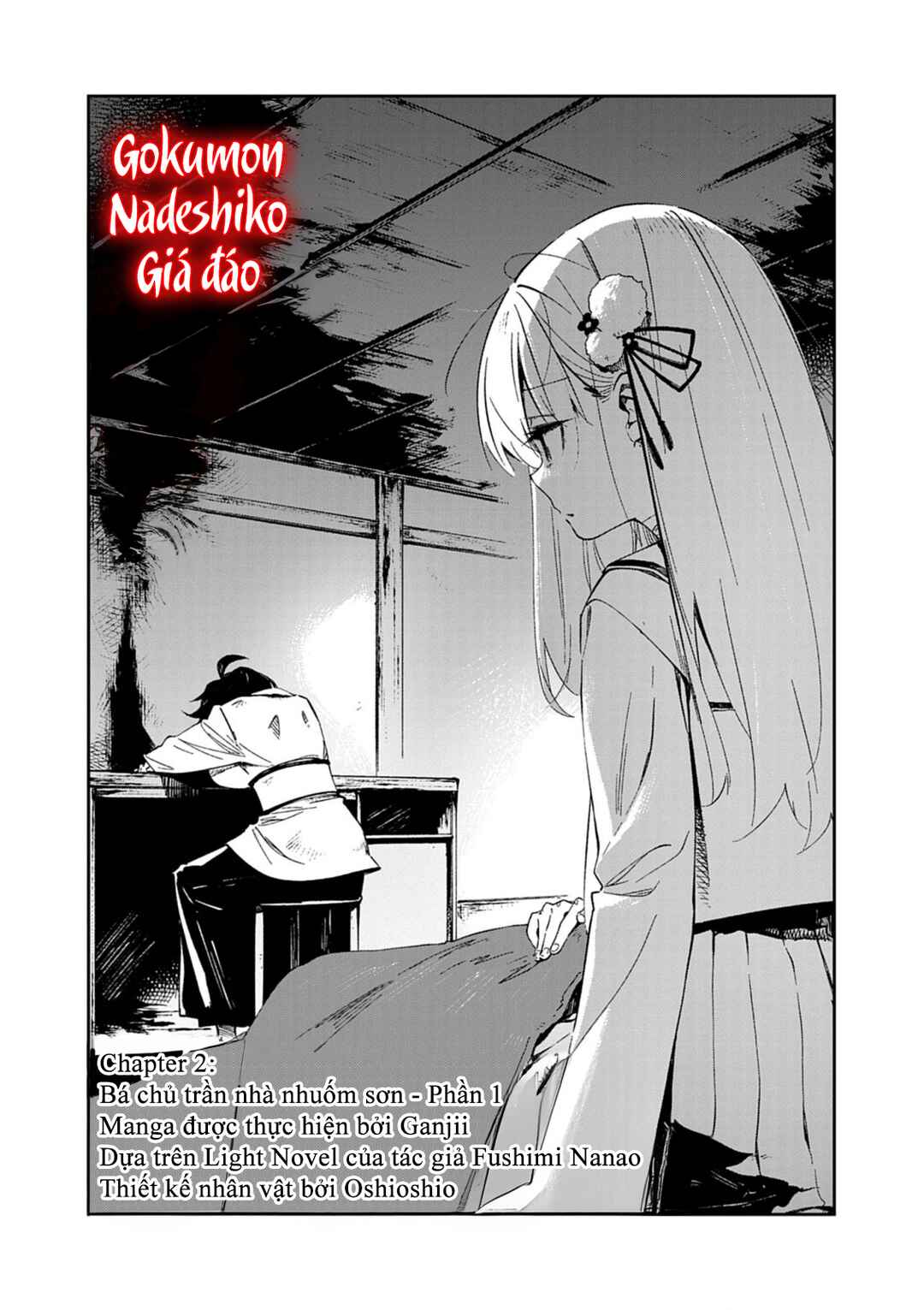 Chapter 2 - Page 4