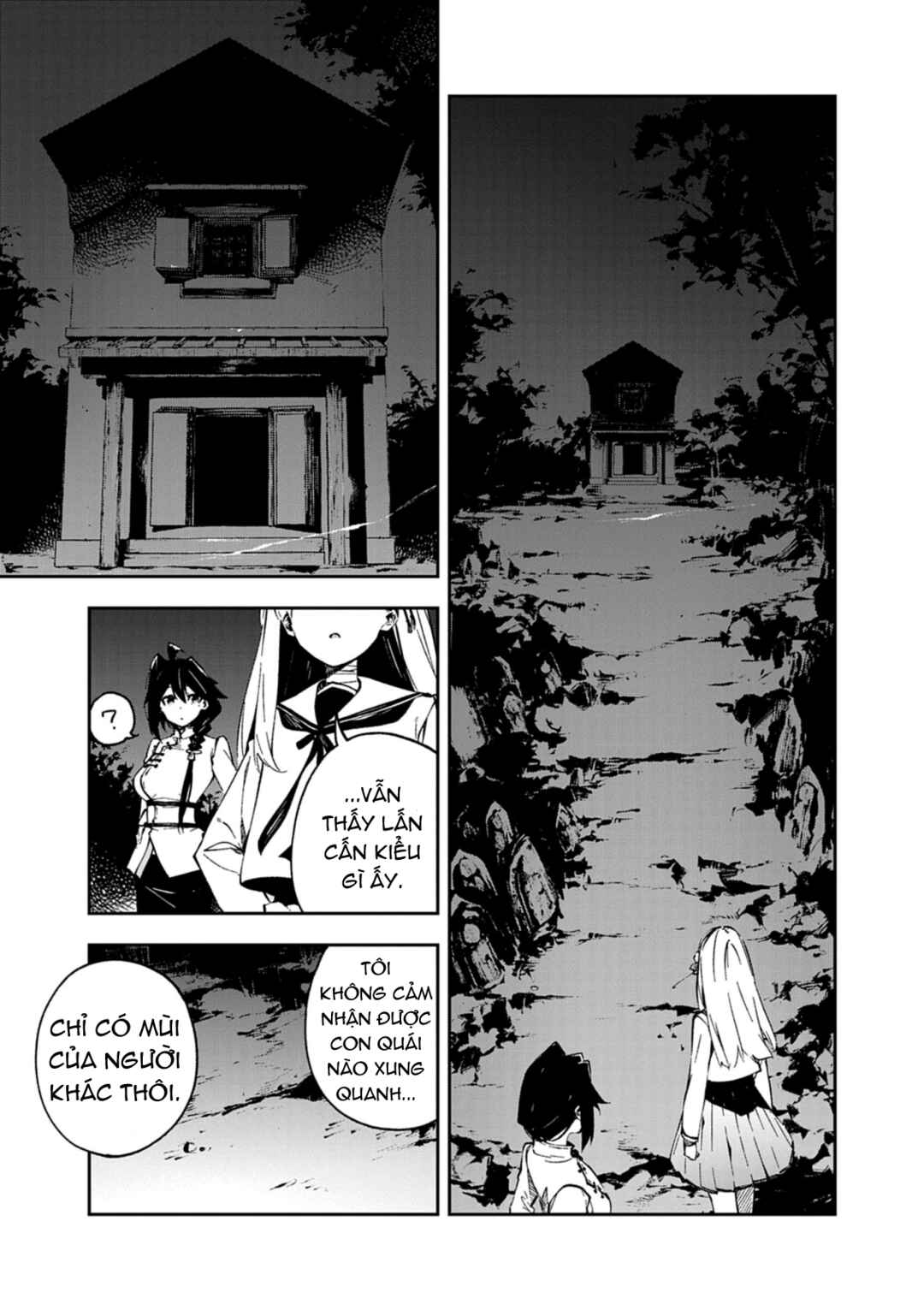 Chapter 2 - Page 7
