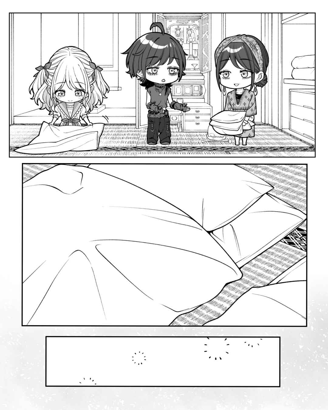 Chapter 189 - Page 3