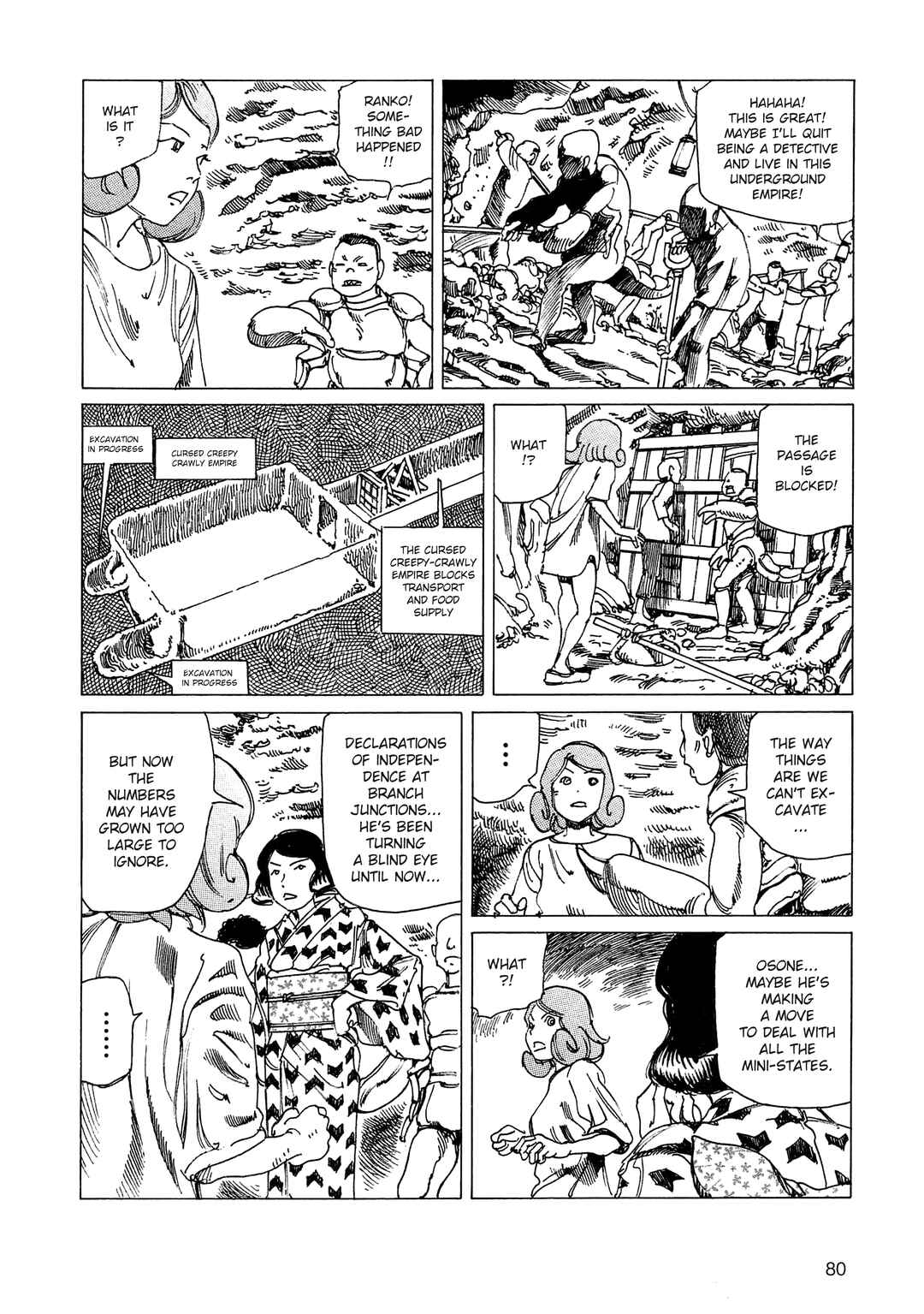 Chapter 17 - Page 12