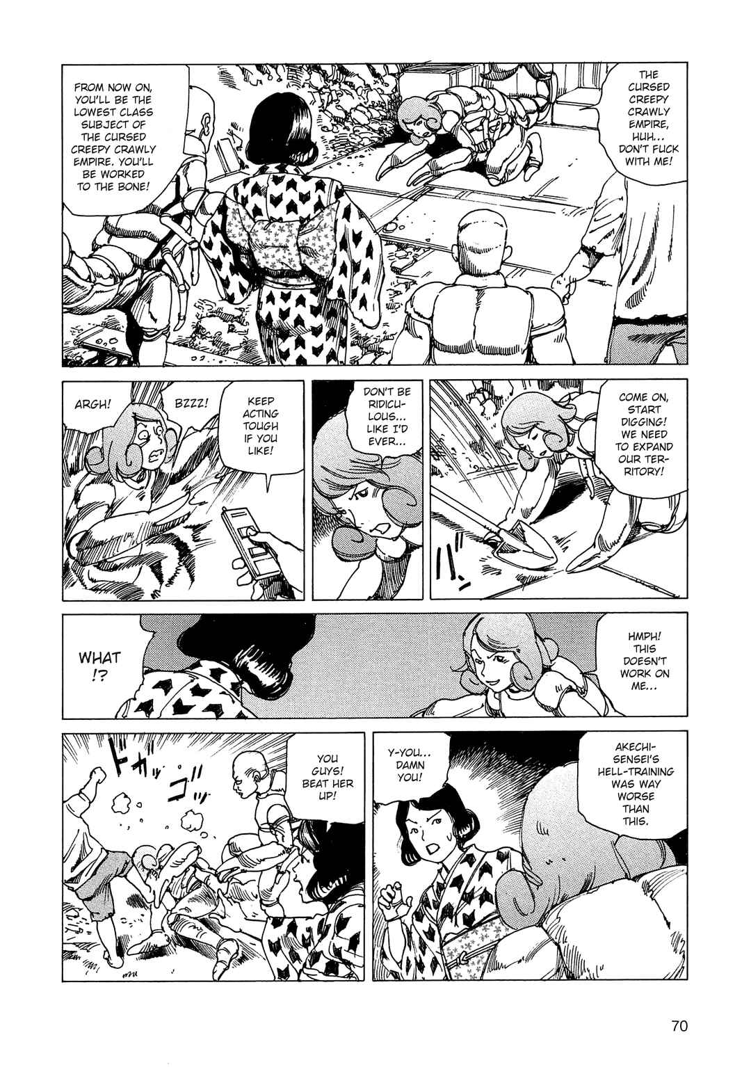 Chapter 17 - Page 2