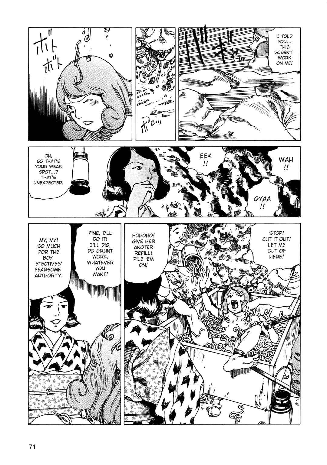 Chapter 17 - Page 3