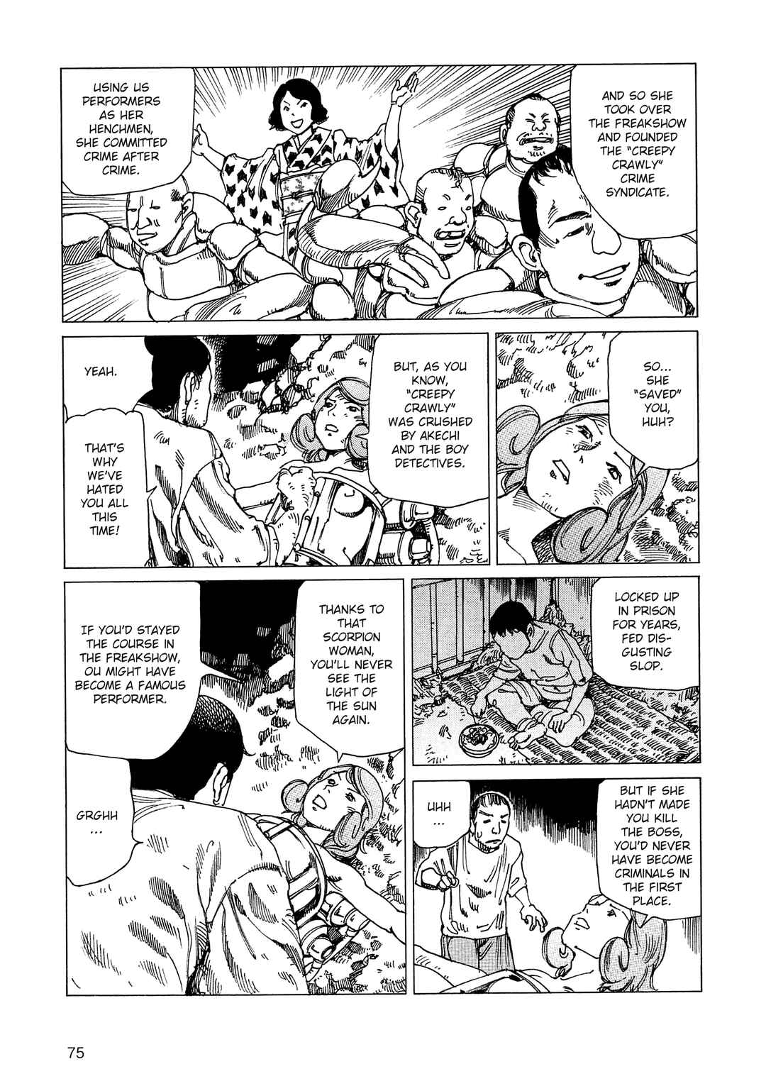 Chapter 17 - Page 7