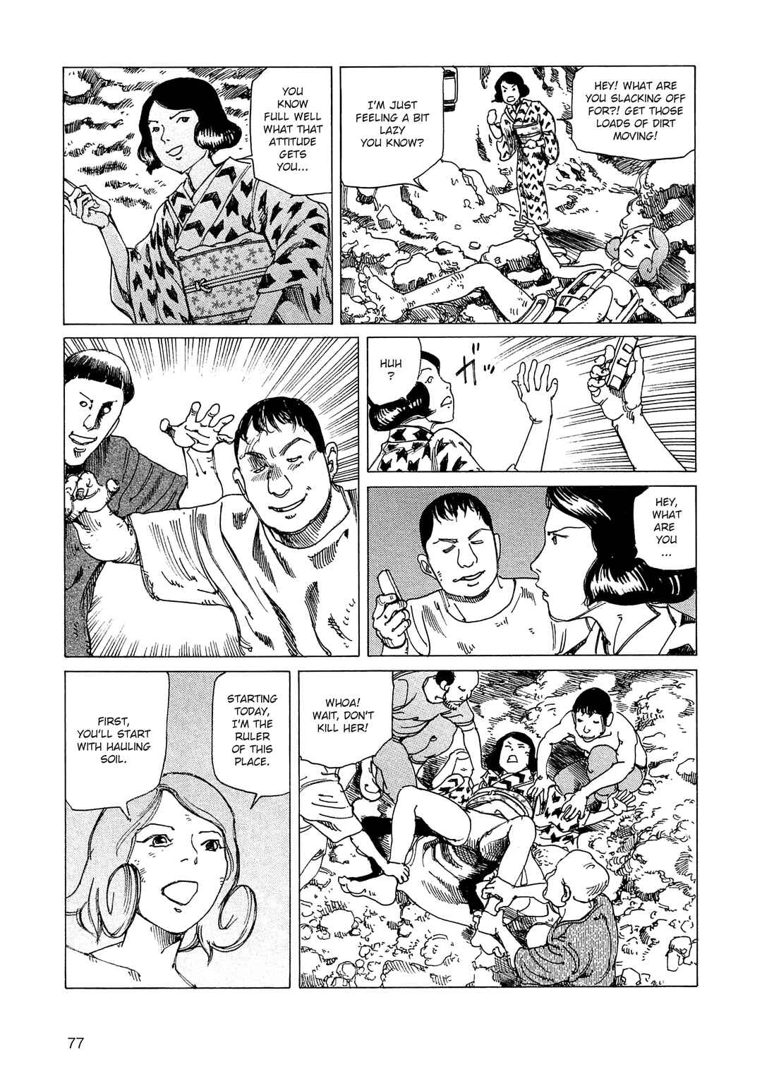 Chapter 17 - Page 9