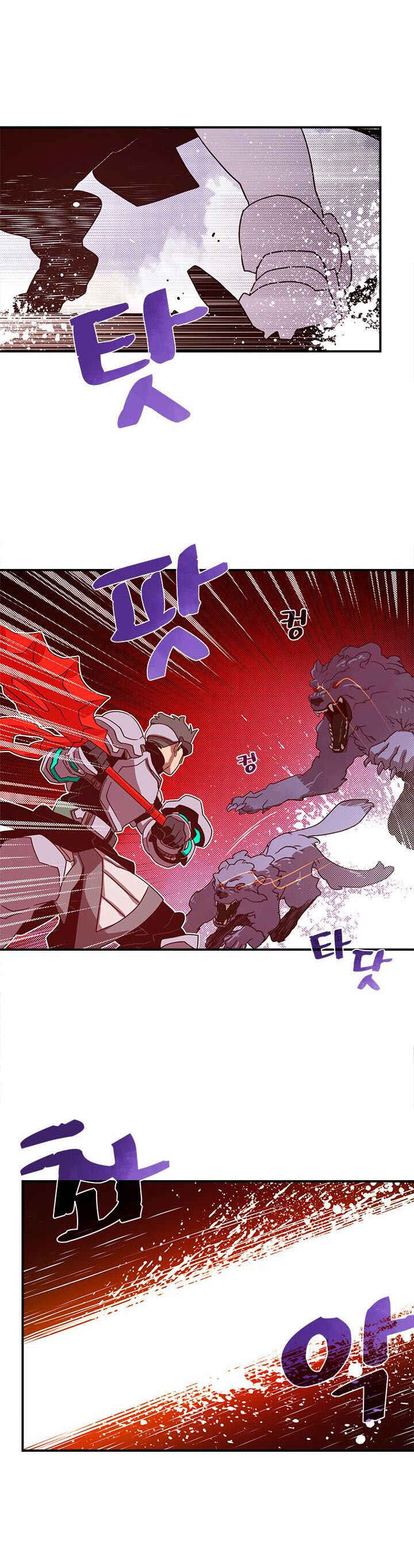 Chapter 45 - Page 6