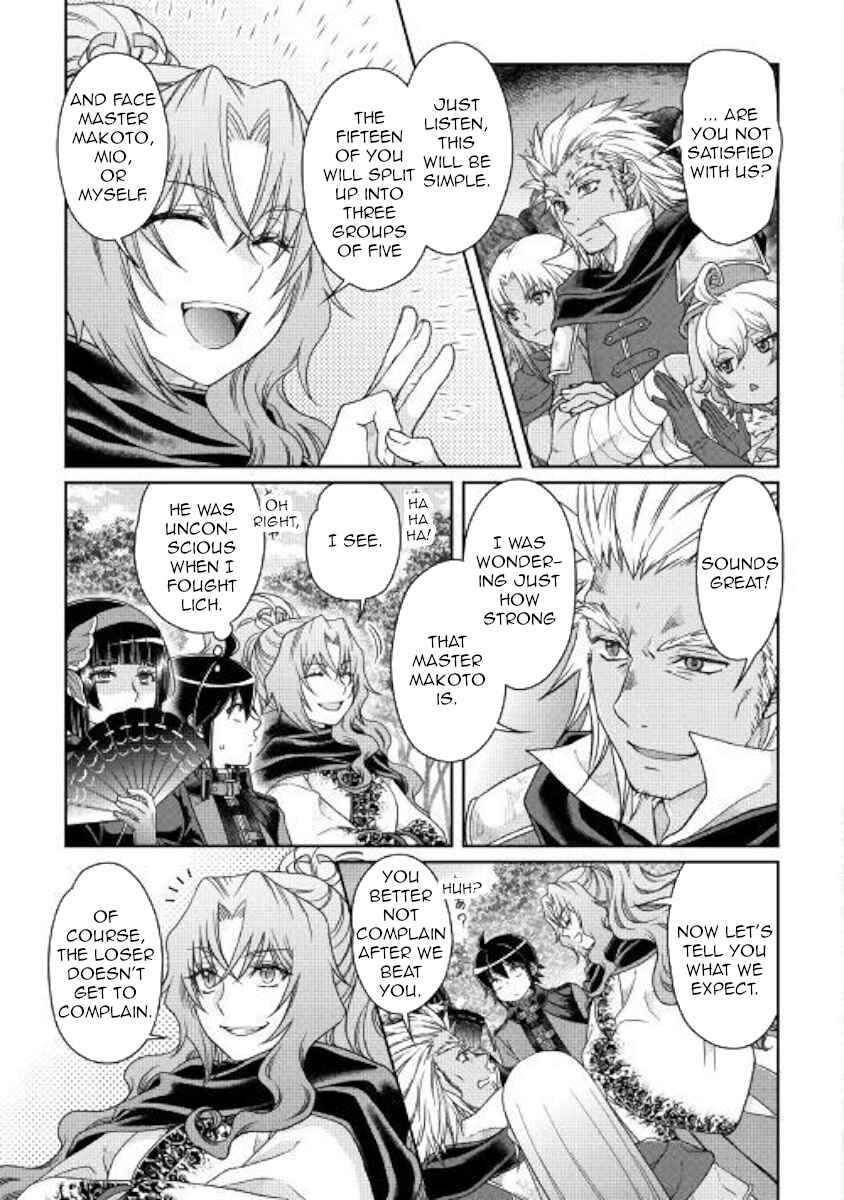 Chapter 43 - Page 16