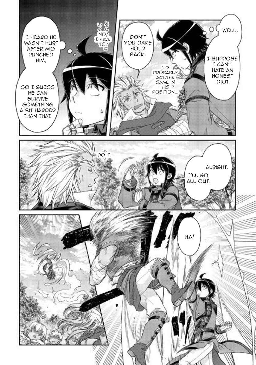 Chapter 43 - Page 20