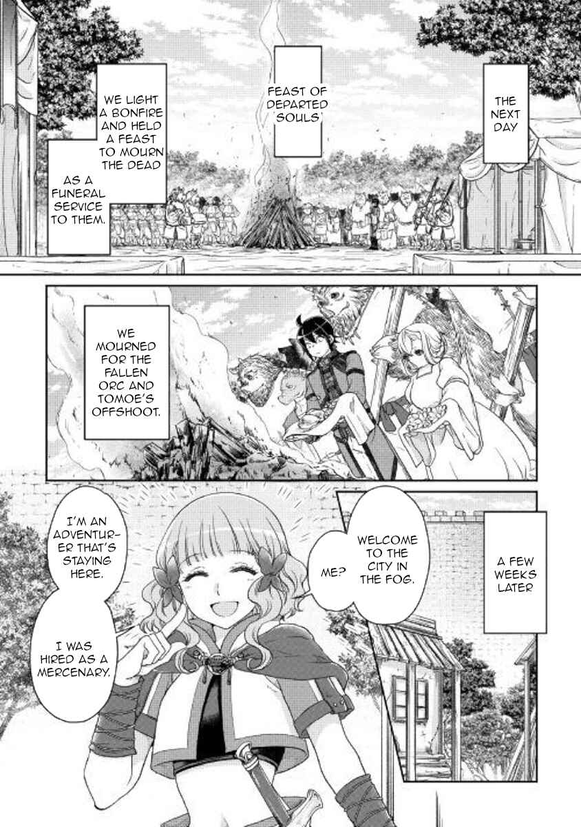 Chapter 43 - Page 3