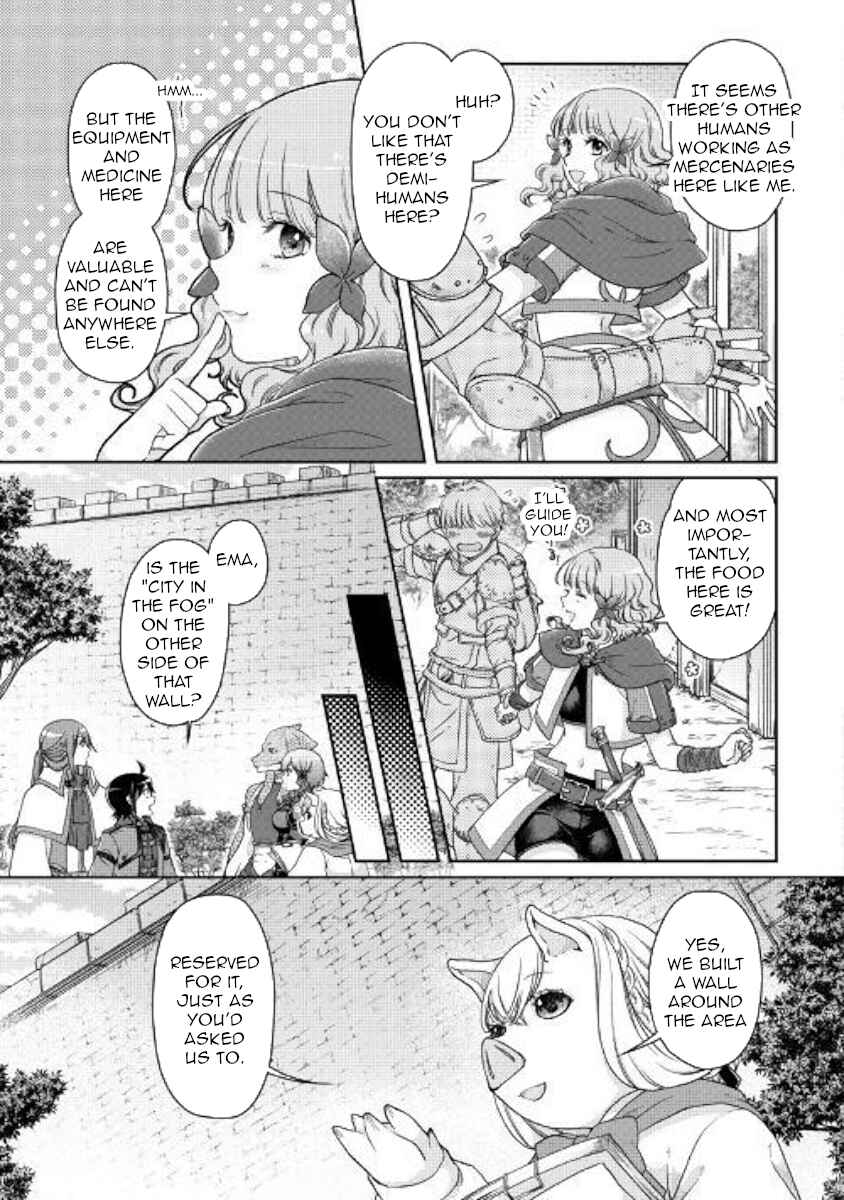 Chapter 43 - Page 4