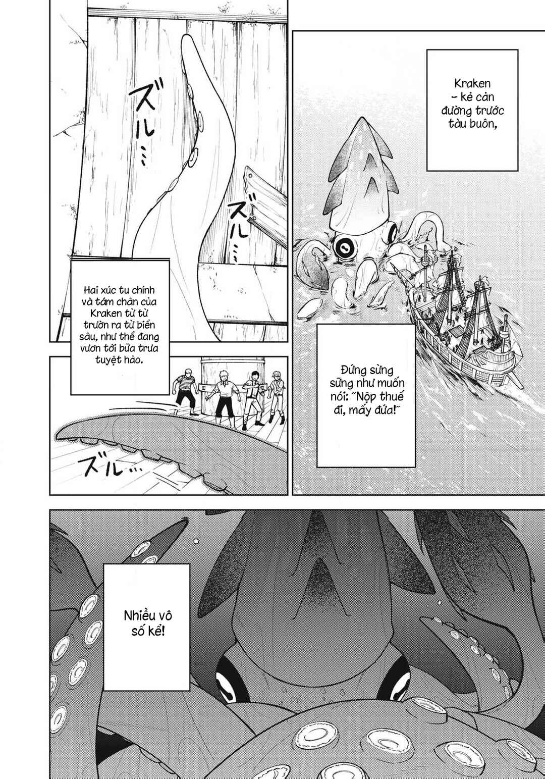 Chapter 35.3 - Page 2