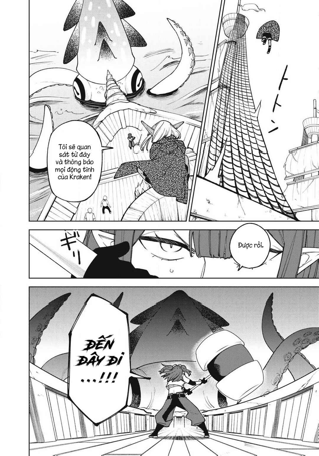 Chapter 35.3 - Page 6