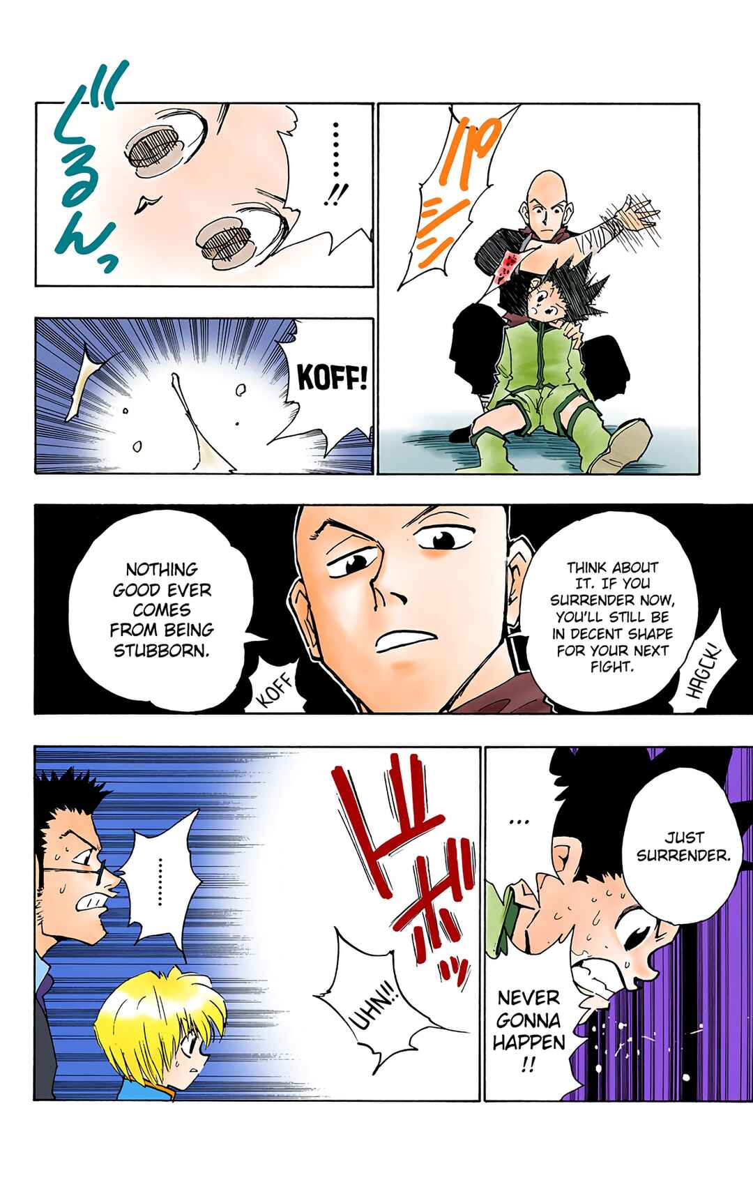 Chapter 33 - Page 14