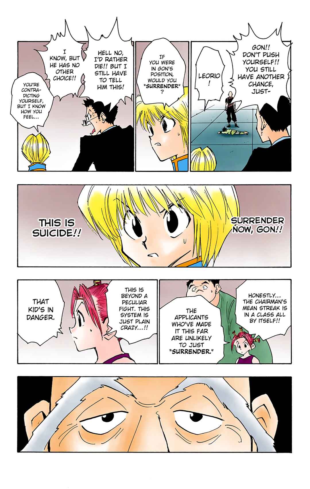 Chapter 33 - Page 15