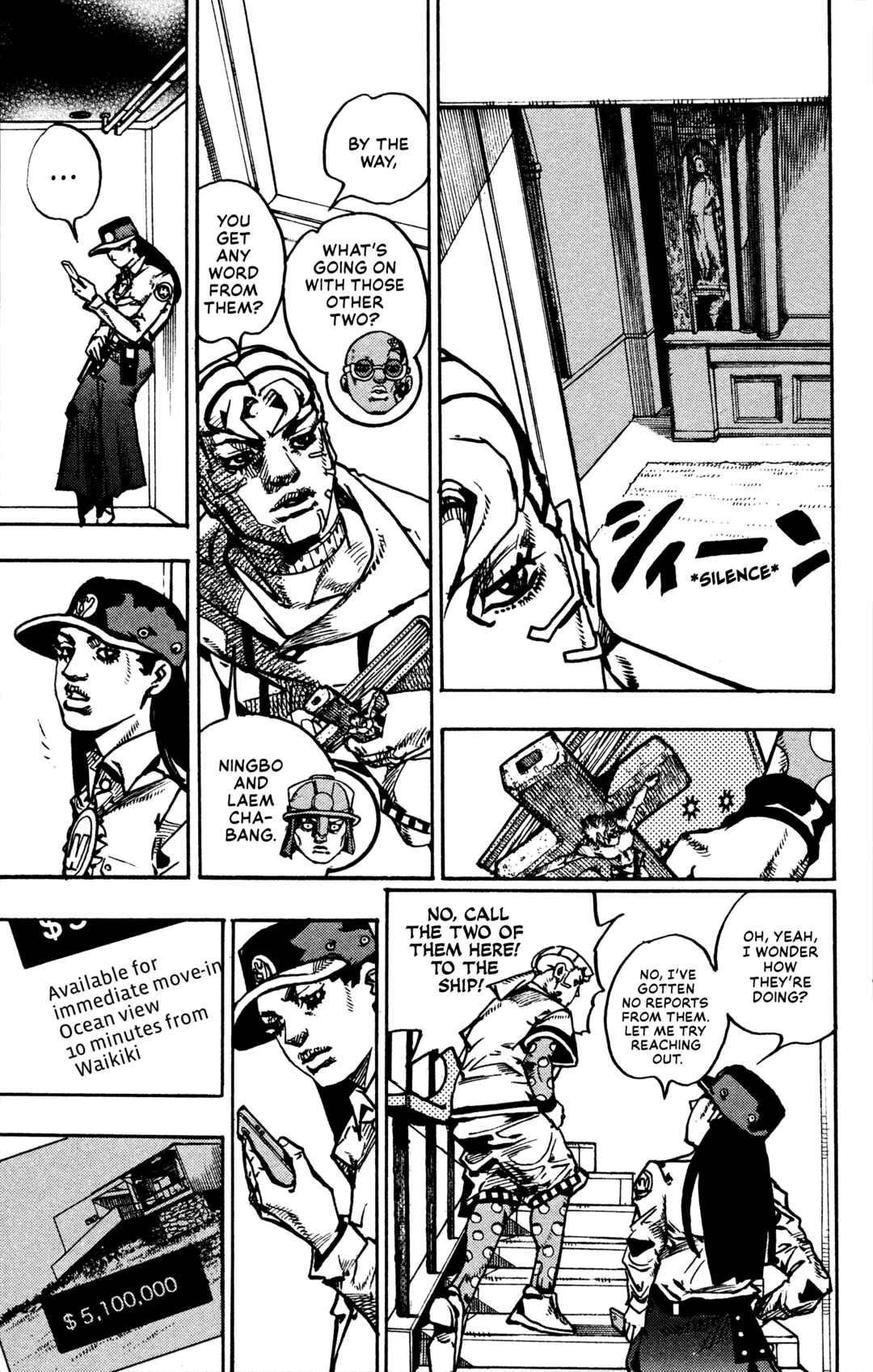 Chapter 29 - Page 19
