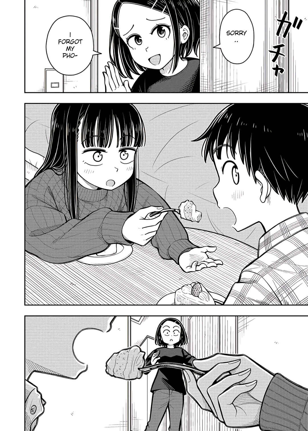 Chapter 84 - Page 12
