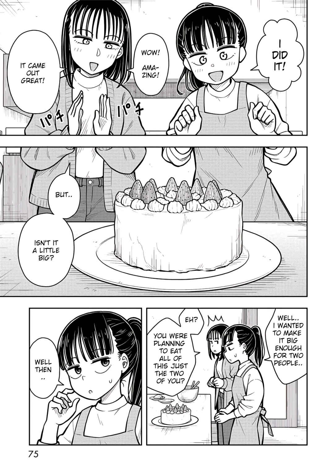 Chapter 84 - Page 3