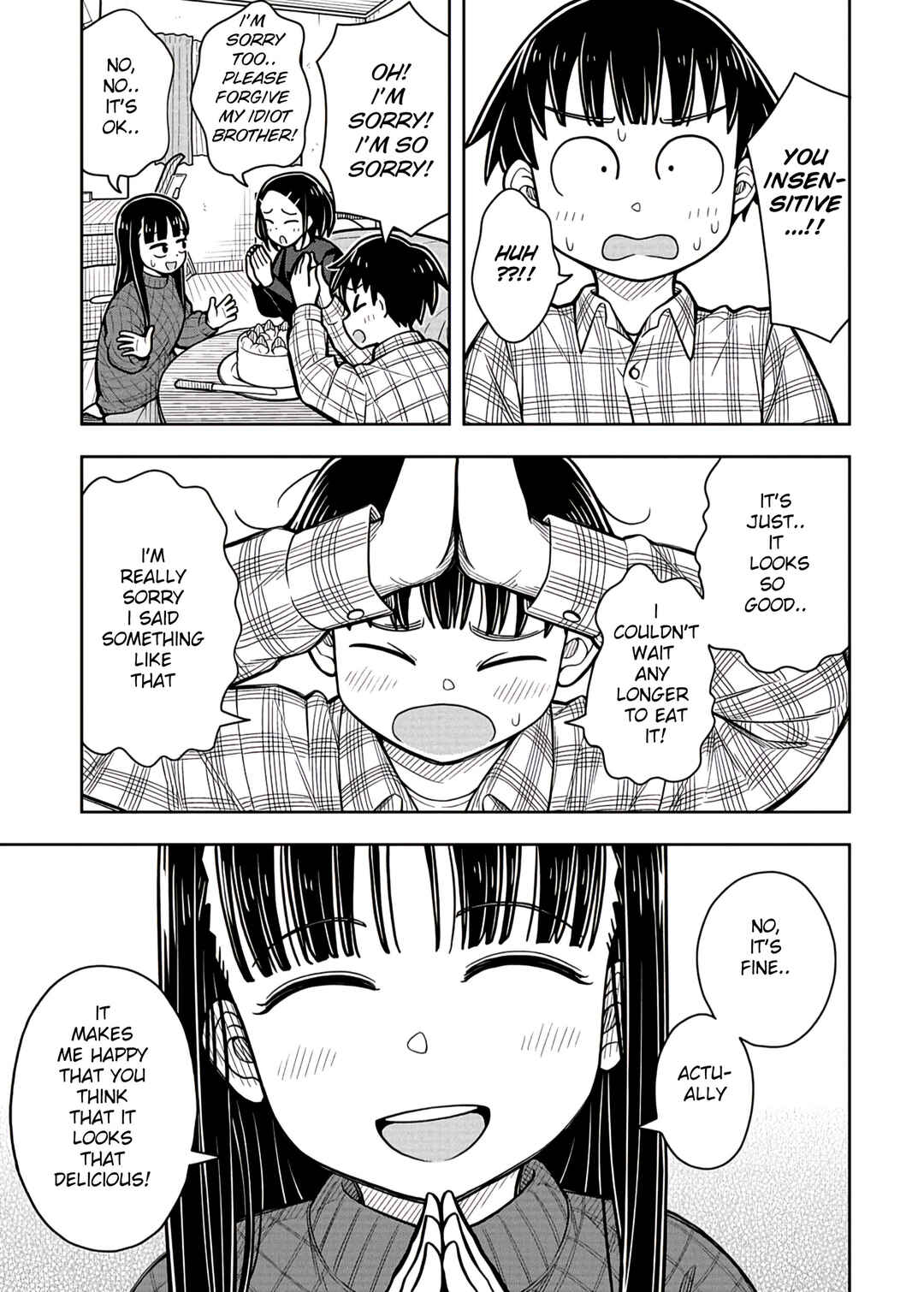 Chapter 84 - Page 7