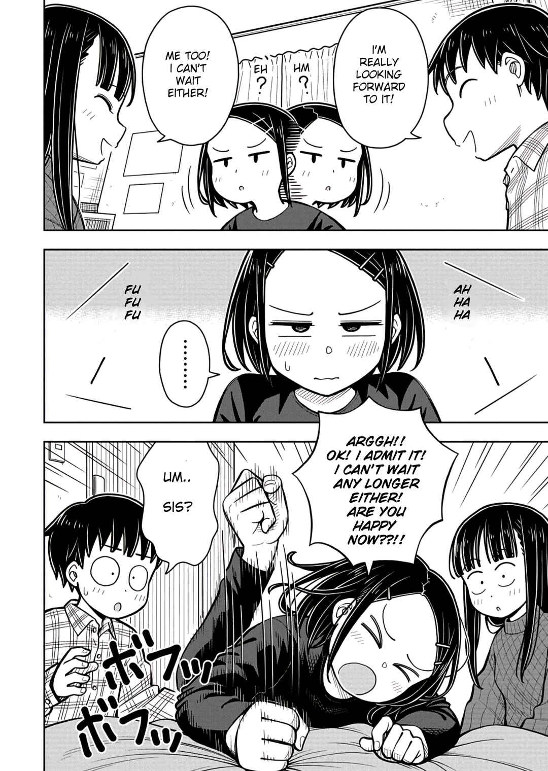 Chapter 84 - Page 8